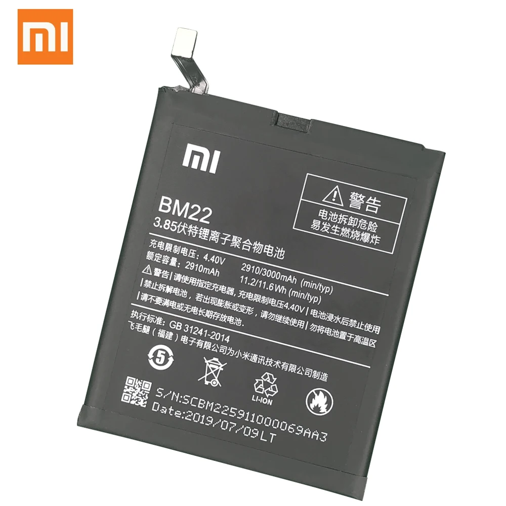 100% Оригинальный аккумулятор 3000 мАч BM22 для Xiaomi 5 Mi5 M5 bateria Сменный