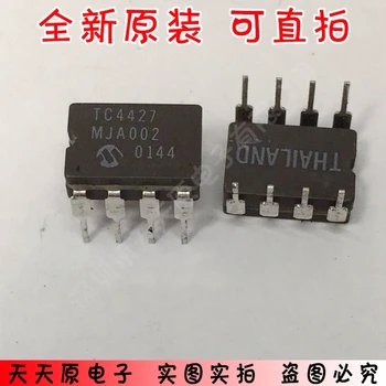 

TC4427MJA CDIP8 original authentic 100%