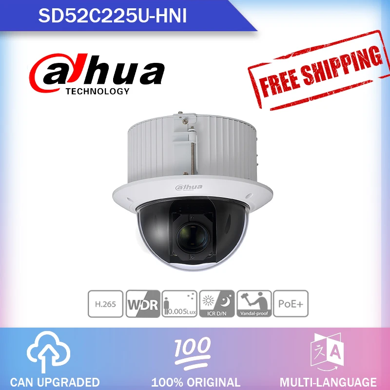 IP камера Dahua POE 2MP WDR SD52C225U HNI PTZ 25x оптический зум фокусный объектив 4 8 мм ~ 120 H.265 PoE + IP66