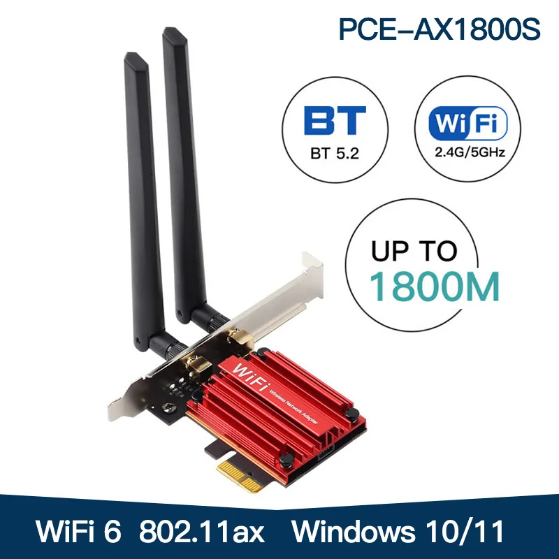Сетевая карта PCI-E 1800 Мбит/с 5 2/5 ГГц | Компьютеры и офис