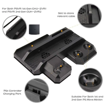 

Multifunctional Vertical Console Cooling Stand PS4 Pro/PS4 Slim/PS4 PS Move PS4 Controller Charger Station VR Showcase Holder