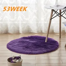 40-120 cm יוקרה עגול כרית חמישה צבע מלאכותי כבש שטיח פשוט רך עור כרית(China)