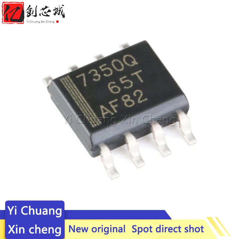 

5 шт., новые оригинальные кнопки TPS7350QDR чип SOIC-8 5V фиксированный Выход малое падение регулятор