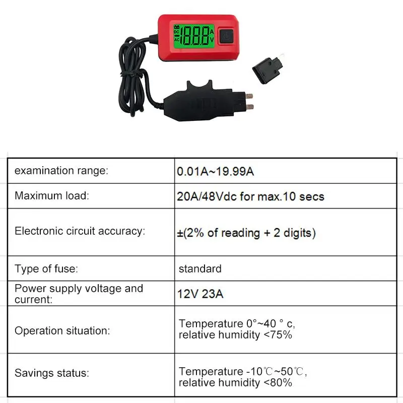 Высокая точность 0.01A~ 19.99A автомобильный предохранитель гальванометр тестер утечки автомобильной цепи поиск неисправностей автомобиля предохранитель диагностический инструмент