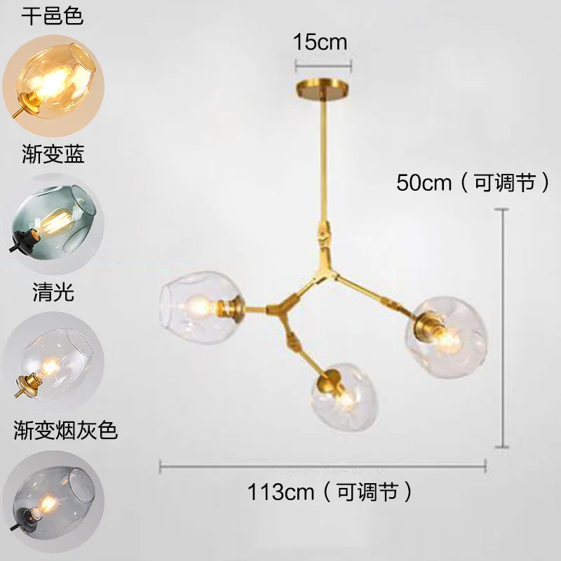 Современная светодиодная люстра, стеклянный пузырьковый светильник, подвесной молекулярный подвесной светильник для гостиной, спальни, кухни, светильник, светильники