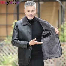 Мужское пальто с искусственным мехом, зима, утолщенные, плюс бархат, теплые кожаные куртки, пальто, мужской меховой воротник, ветровка, кожаные блейзеры для мужчин