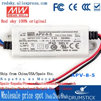 

nice MEAN WELL 2Pack APV-8-5 5V 1.4A meanwell APV-8 5V 7W Single Output LED Switching Power Supply