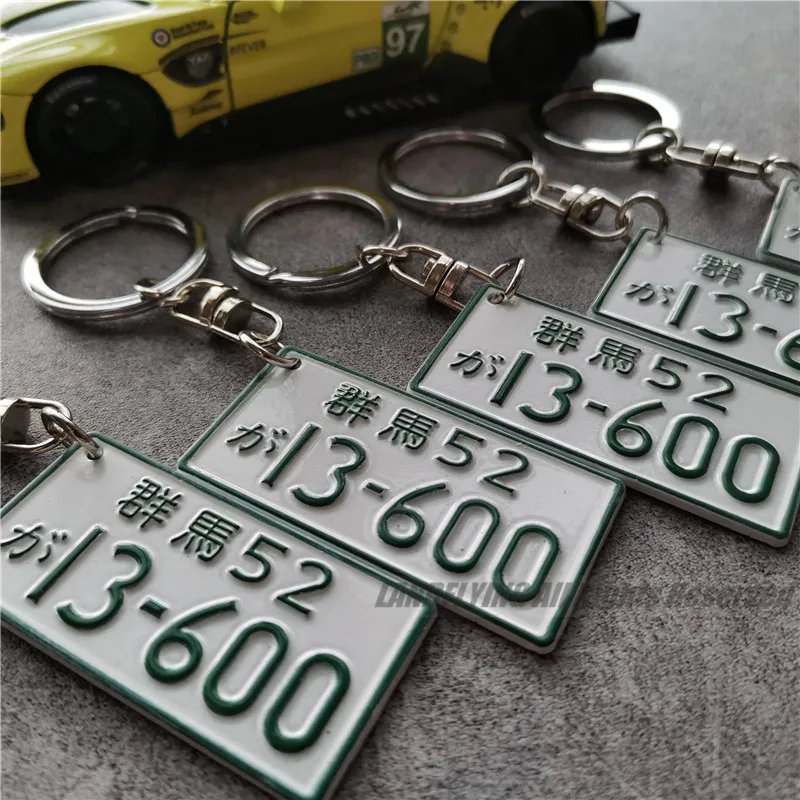 Прямая поставка брелок для автомобиля Initial D Стайлинг японский номерного знака