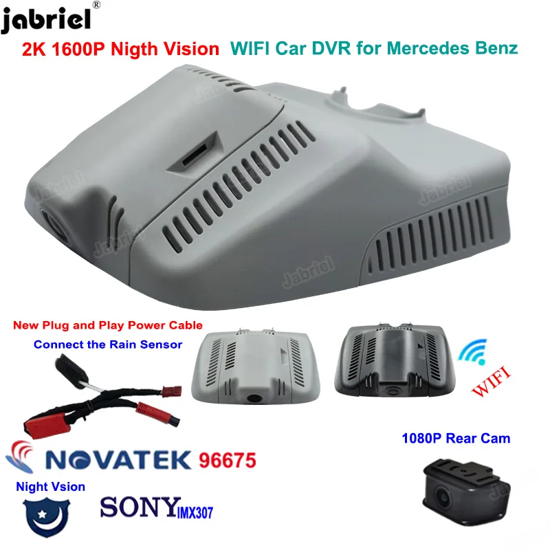 

2K 1600P Car DVR Dash Cam Cameras For Mercedes Benz GLK x204 glk250 glk280 glk300 glk350 glk200d glk220d glk250d glk320d glk350d