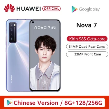 Pre Sale Huawei Nova 7 5G Smartphone Kirin 985 64MP Quad Rear Cams 32MP Front Cam 6.53'' OLED Mobile Phones 40W SuperCharge NFC