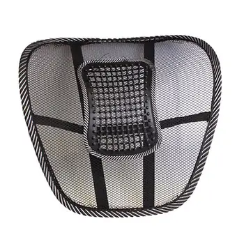 

Black Mesh Back Seat Massage Cushion Pad Relief Lumbar Brace For Car Truck Office Home Cushion Seat Chair Cushion Cool 40 x 40cm