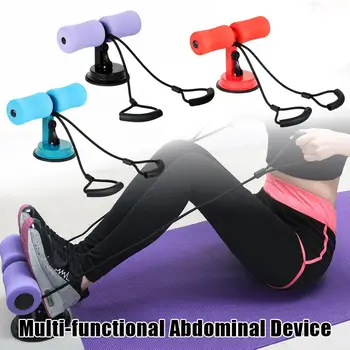 

Home Workout Upgraded Pull Rope Sit-up Aid Four-stage Height Adjustment Big Suction Cup Pull Rope Auxiliary Fitness Equipment