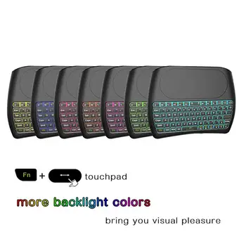 

Backlight D8 Mini Colorful 3 in 1English Russian 2.4GHz Wireless Keyboard Air Mouse Touchpad Controller For Android TV BOX New