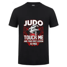 Humor фиолетовые футболки Judo Touch Me и ваш первый урок- футболка с круглым вырезом одежда с короткими рукавами хлопок простой свободный