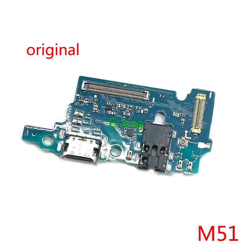 USB-кабель для зарядки и подключения док-станции Samsung Galaxy M51 M51F | Мобильные телефоны