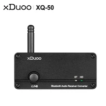 XDUOO XQ-50 Buletooth 5,0 аудио приемник ПК USB DAC ES9018K2M чип Поддержка APTX/SBC/AAC XQ50 беспроводной аудио конвертер