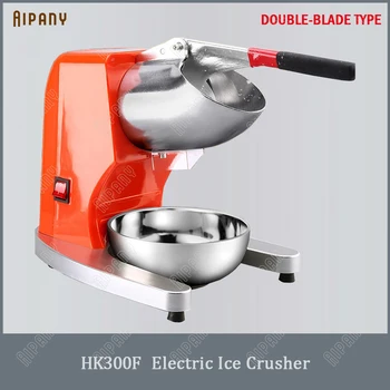 

HK300F electric ice crusher shaver double blade ice block breaking machine smoothie snow cone maker ice cube grinder processor