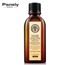 Morocco argan oil Уход за волосами кератин чистый глицериновый орех масло Парикмахерская маска для волос эфирное марокканское масло 60 мл