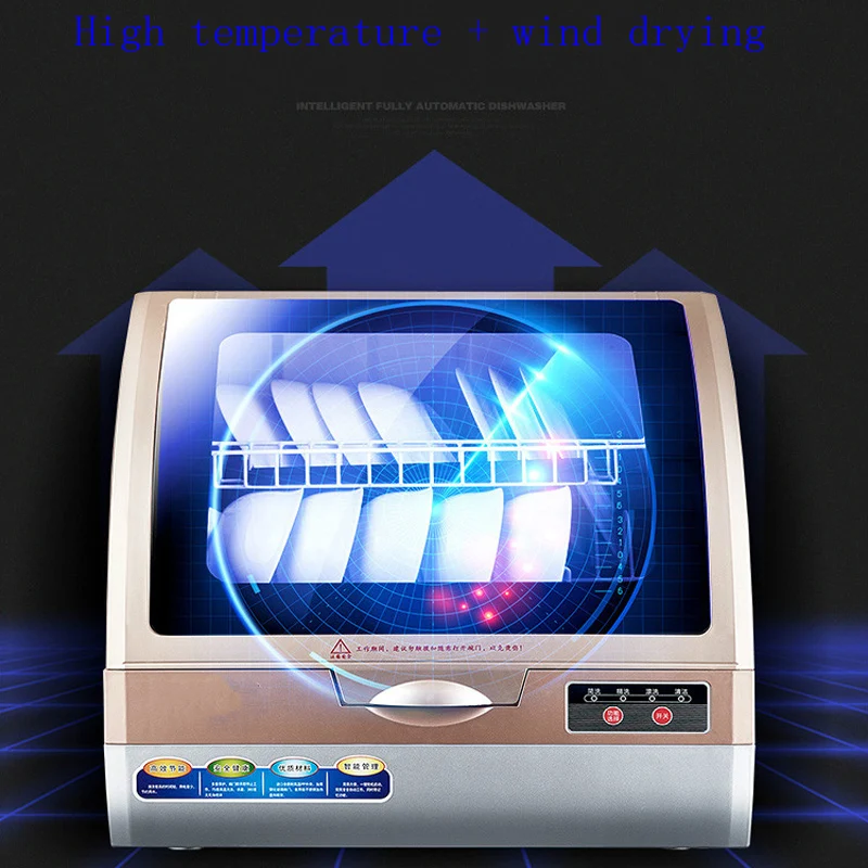 

800W Home desktop mini dishwasher high temperature sterilization intelligent dishwasher machine