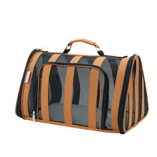 Сумка для домашних животных