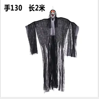 

Halloween decoration props haunted house bar room escape voice control pronunciation LED terror hanging 2 meters large ghost