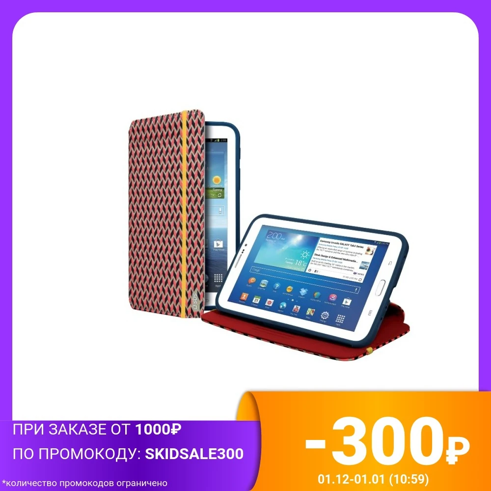 Чехол-книжка с подставкой для планшета Samsung Galaxy TAB 3 7.0 отделкой 3D (черный