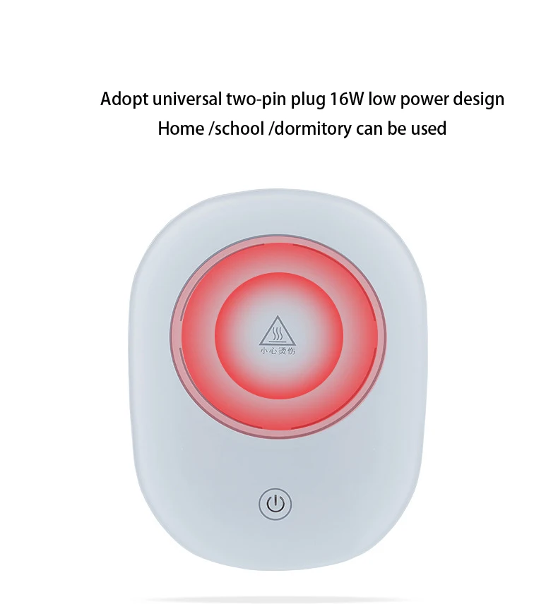 Подогреватель термостатическая подставка Подогрев coaster 16 Вт Электрический Подогрев кофейные кружки подогреватель напитков детские бутылочки подогреватель тепла