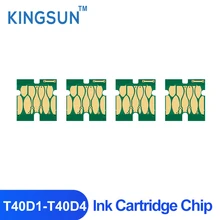 

T40D1 T40D2 T40D3 T40D4 cartridge chip For Epson SureColor T3100 T5100 printer one time chip use for Europe
