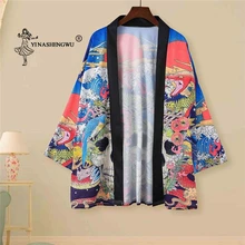 Yukata женское традиционное японское кимоно кардиган летняя Свободная рубашка с принтом карпа повседневное пальто кимоно Femme Kimonos Косплей Костюм