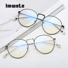 Imwete, анти-синий светильник, оправа для очков, для женщин, с жемчугом, металлическая оправа для очков, для мужчин, прозрачные оптические очки, для женщин, черное золото