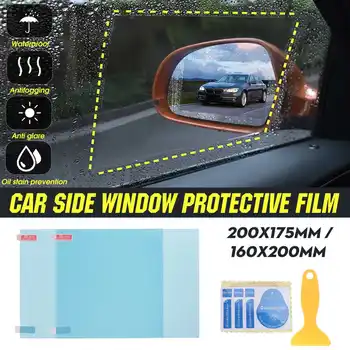 

Pair Car Side Window Protective Film Anti Fog Membrane Rear View Mirror Anti-glare Waterproof Rainproof Film 200x175mm/160x200mm