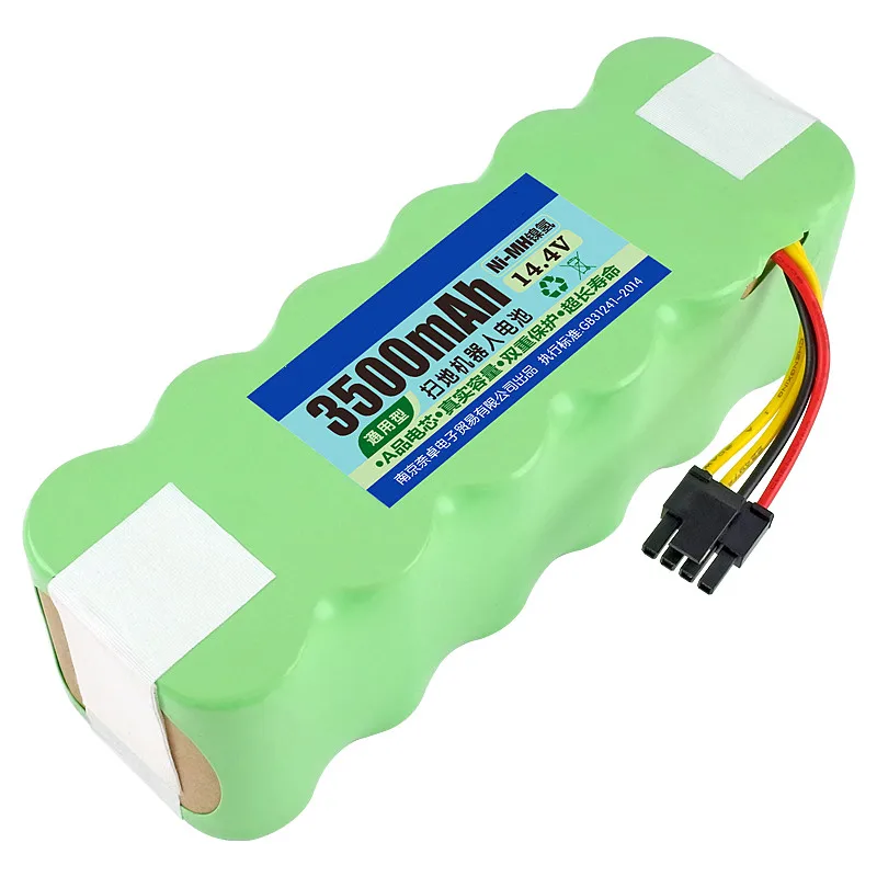 Аккумулятор для робота чистки ковров (для X500 X550 B2000 B3000 B2005 PLUS) DC14.4V 3500 мАч Ni MH