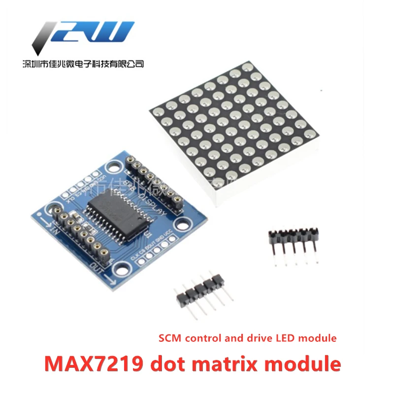 Модуль точечной матрицы max7218 светодиодный модуль управления SCM и привода 8X8