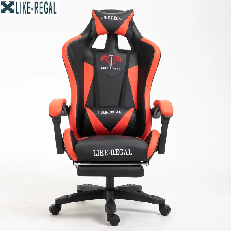 Chair WCG chair computer chair office chair lying and lifting game chair with footrest free shipping Chair WCG chair computer chair office chair lying and lifting game chair with footrest free shipping