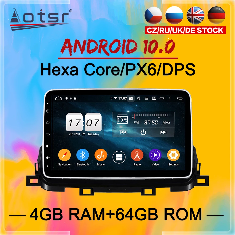 2Din IPS Screen Android 10 DSP Car Multimedia Player For Kia Sportage 2018 2019 2020 GPS Navigation Audio Radio stereo head unit