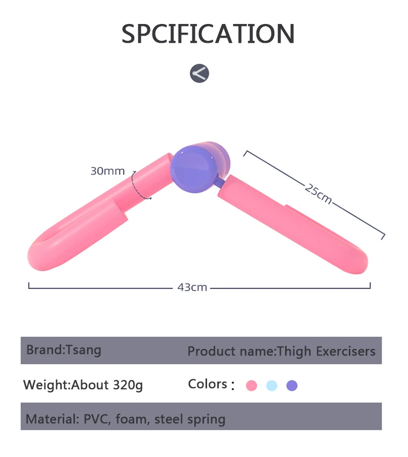 Tsang PVC Muscl тренажер для дома спортзала спортивное оборудование мышц бедра на груди