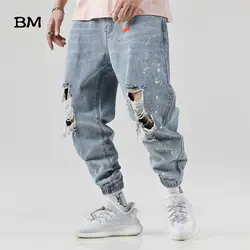 Уличные джинсы мужские хип-хоп потертые джинсы одежда в Корейском стиле синие джоггеры 2019 модные рваные джинсы для мужчин джинсовые