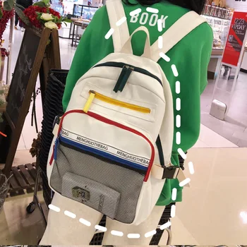 

Women's backpack 2020 new large capacity Canvas Backpack women's Korean versatile student bag college style Backpack