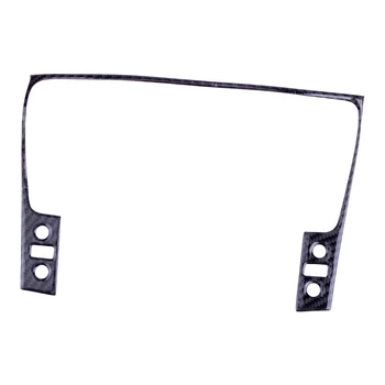 

beler Black Carbon Fiber GPS Navigation Panel Cover Trim Fit for Lexus IS250 300 350 2006 2007 2008 2009 2010 2011 2012
