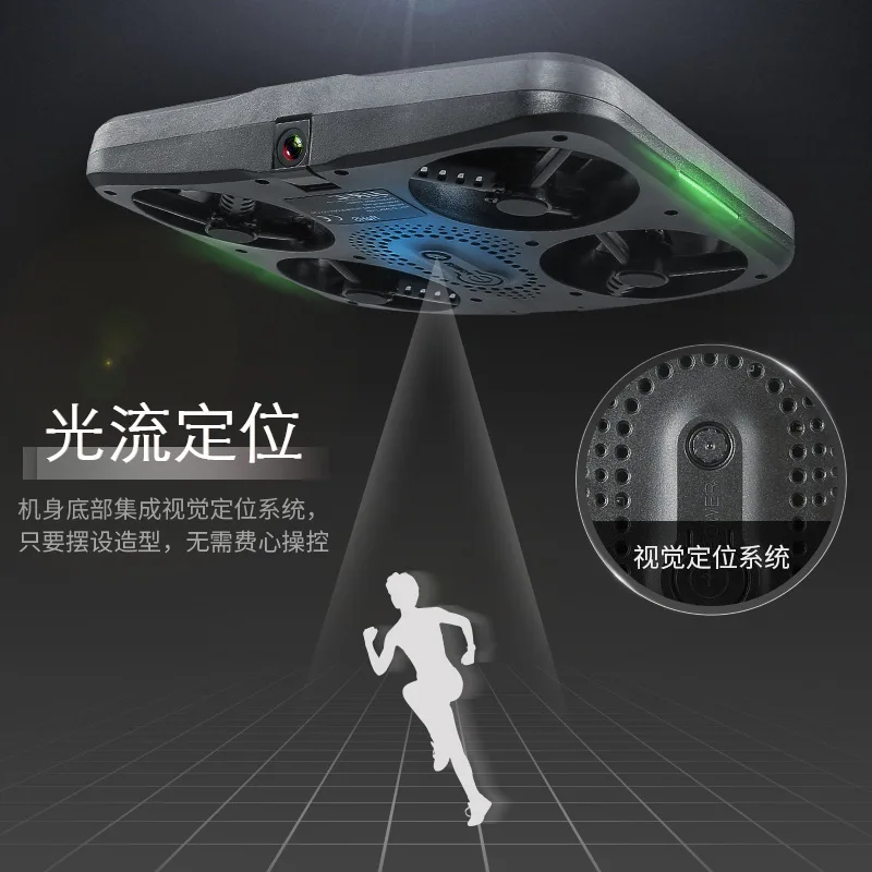 

Jjrc H59 Remote Control Mini Drone for Aerial Photography Optical Flow Pressure Set High 500w Camera WiFi Quadcopter
