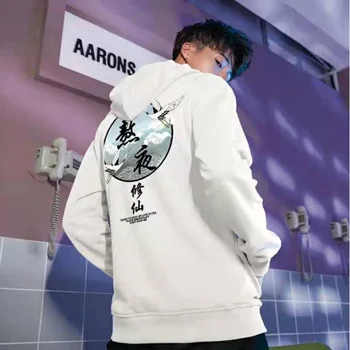 

MODA VELOCE Japanese Streetwear Chinese Characters Men Hoodies Sweatshirts Fashion Hip Hop Rappers Streetwear Hoodies
