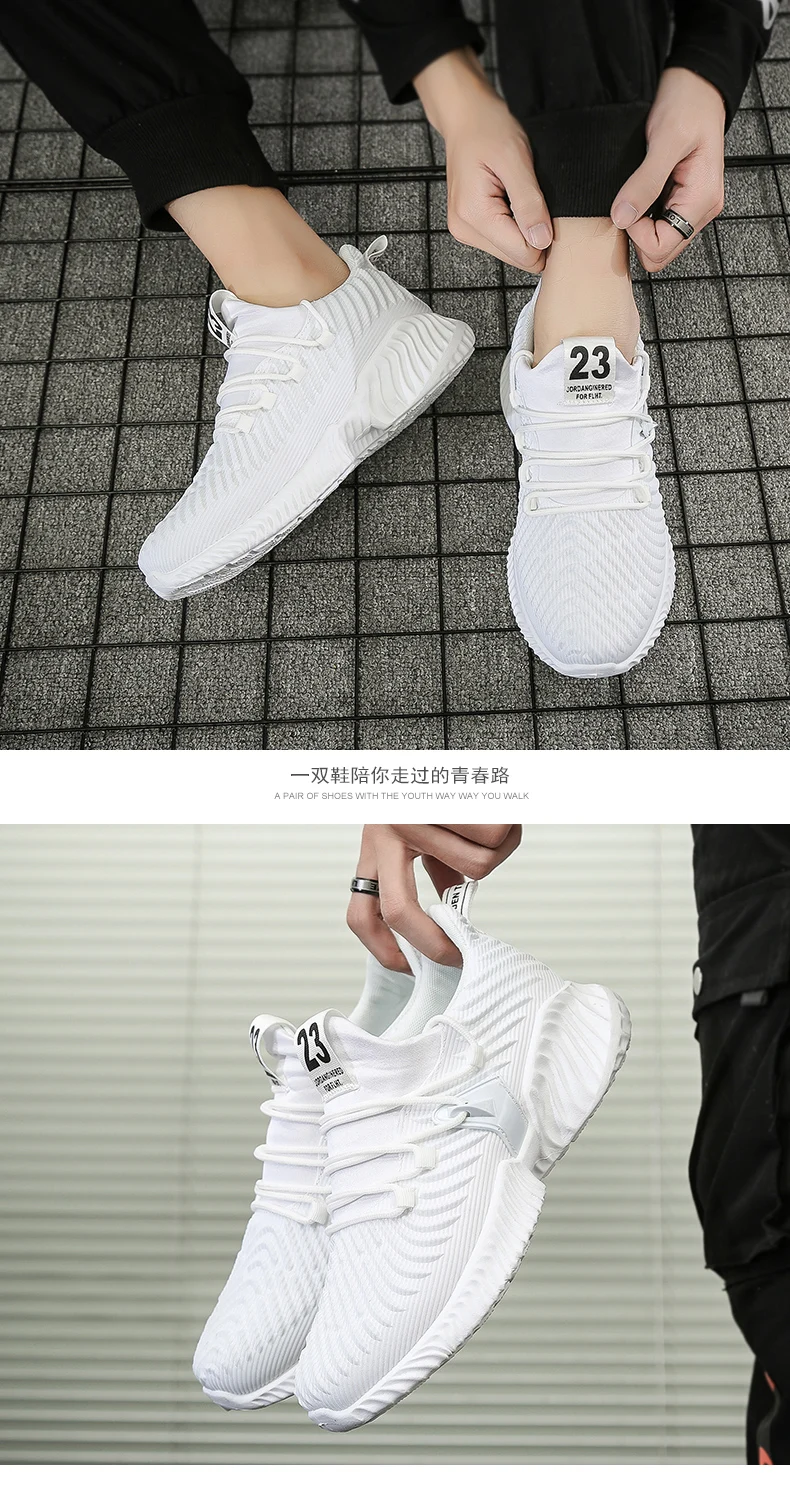 男鞋_08