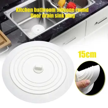

Bathroom Sewer Filter Net Sink Anti-Blocking Silicone Floor Drain Cover Kitchen Sink Flaps Anti-Skid Net Drainage Accessories