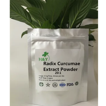 

150-1000g Free Shipping Turmeric Root-Tuber/Curcuma Aromatica / Radix Curcumae Extract Powder 20:1 In Stock