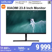 монитор компьютерный XIAOMI 1920*1080 23,8 дюйма Full HD Игровой монитор IPSдисплей Яркость с портом питания HDMI для ПК MOLNIA