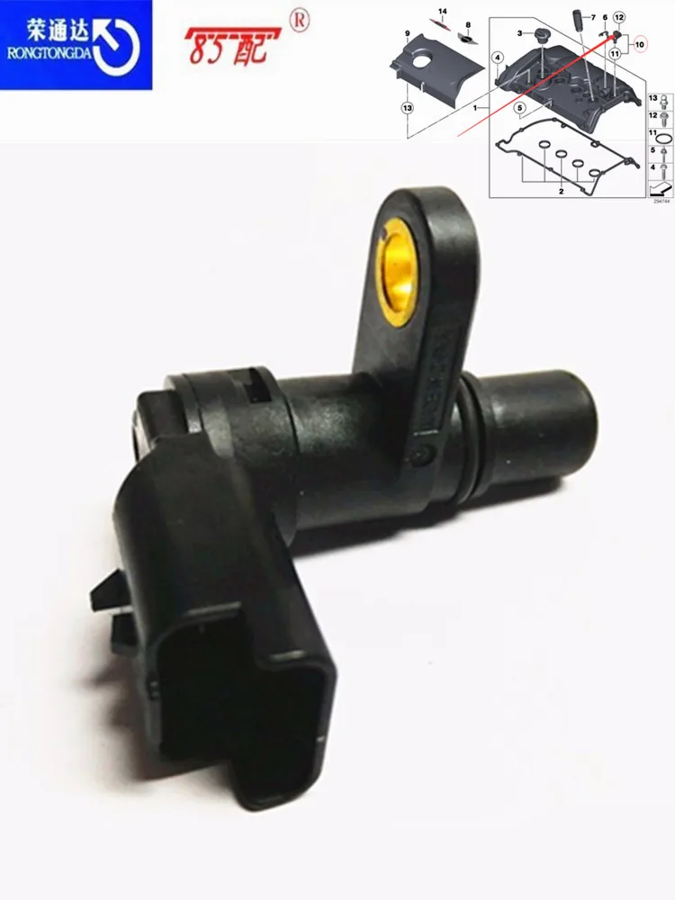 Camshaftpositionsensor136275880951920LS9678149980ForPeugeot207RCZ3083008508For