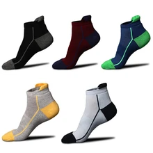 5 пар носки для спорта на открытом воздухе мужские весенне-летние тонкие стильные беговые баскетбольные носки до лодыжки дышащие сетчатые впитывающие пот