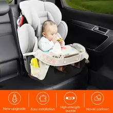 Детское автомобильное кресло путешествие поднос для малышей Органайзер большой держатель чашки игровой стол полиэстер Оксфорд автомобильное сиденье для хранения легко хранить