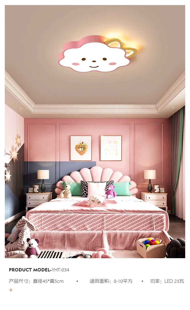 Ceiling Lights for living room Bedroom lamparas de techo colgante moderna Cartoon Cute pink white led ceiling lamp for baby girl