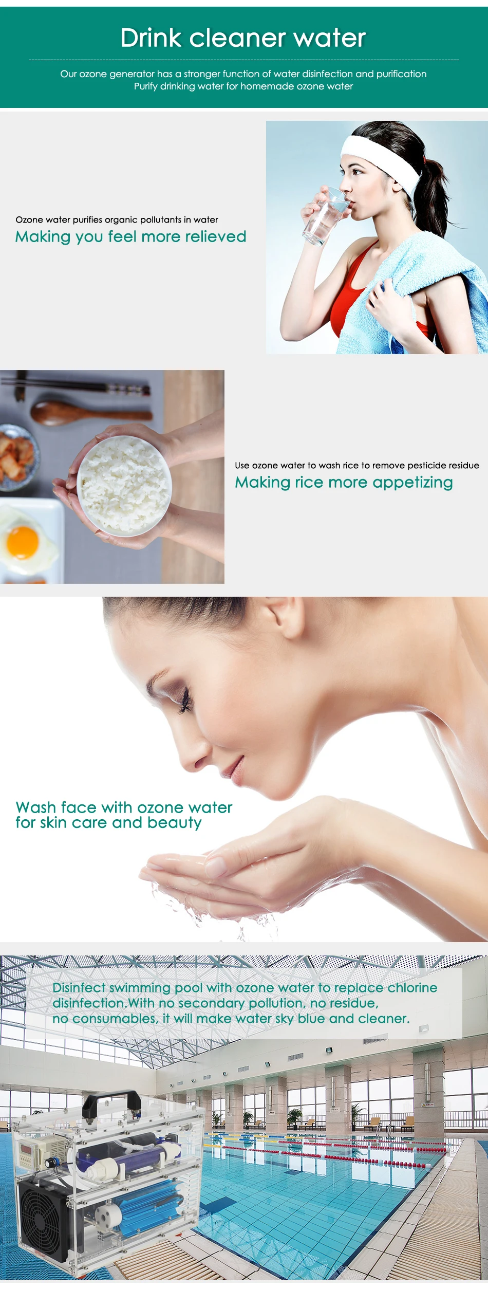 第五代臭氧机套版_08